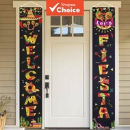 Mexican Fiesta Party Door Decoration