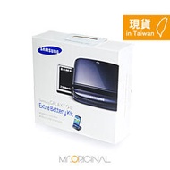 SAMSUNG GALAXY S3 i9300 原廠電池+電池座充 (盒裝)