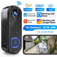 Tuya 1080P Smart WiFi Video Doorbell Camera AC Power Supply No Need Battery IP65 Waterproof Visual Intercom IR Night Vision PIR Alarm Wireless DOOR BELL for Home Security with Chime