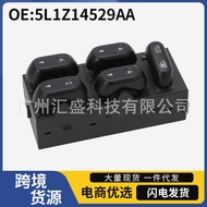 5L1Z14529AA Suitable for Chevrolet Ford F150 Auto Parts Electric Glass Lifter Switch