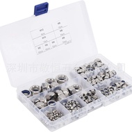 Loose-Proof M2M3M4M5M6M8M10M12 Nylon 281pcs Stainless Steel Nut Box Locking 304 WL5R