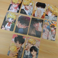 [Moriland] Bomtoon - Scammed and Rammed Official Photocard