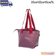 [𝓞𝓻𝓲𝓰𝓲𝓷𝓪𝓵] IKEA GORSNYGG Carrier Bag 22cm*22cm*15cm/7L - Red/Blue