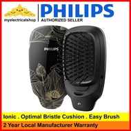 Philips HP4722 EasyShine Ionic Styling Brush HP4722/20