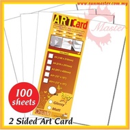 A3+ Art Card 260gsm 310gsm | 12x18 Art Card | 13x19 Art Card | Glossy Card | Matt Card (100s)