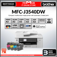 Brother Color Inkjet Printer A3 A4 4in1 MFC-J3540DW | ADF & Duplex | Wired & Wireless