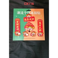 Refrigerator stickers code CX116, CX120, CX113, CX102