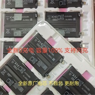 Suitable for reno10/reno10pro Battery reno11/reno11pro Battery reno12/12pro Battery