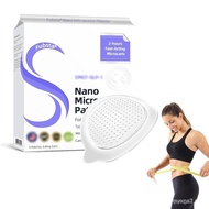 SMGT-GLP-1 Nano Patch 2.0, Firming Skin and Body Shaping Care Patch, GLP 1 patch, Natural Ingredient