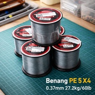 300 Meters PE fishing line thread PE X4 27.2kg 60lb