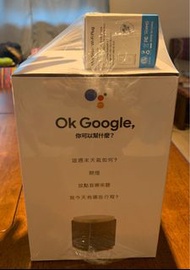 谷歌全新遠傳智慧音箱 ok google FETG01 全新未拆遠傳智慧音箱 ok google FETG01 全新未拆