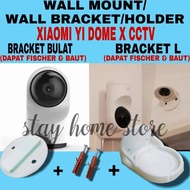 yi dome X wall mount wall bracket