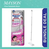 [Bundle Deal] Magiclean Wiper Mop Stick