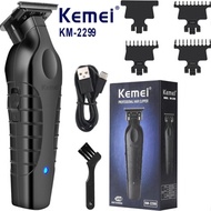 Kemei professional electric hair clipper set, cordless, 0 mm, for men.