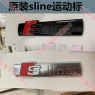 Tainan Audi Sline Fender Car Logo B8 B8.5 B9 A3 Q3 Q7 Q2 Q5 A6 A4 Side Sticker Rear