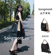 in stock （Songmont）Authentic songmont  Hanging Ear Tote Series Designer Style First Layer Cowhide Li