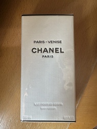 Chanel Paris-Venise Body Lotion 200ml
