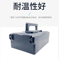 48V Scooter Replacement Lead Acid to Lithium Battery 48V 12ah Tailing Emma Large Capacity Electric V