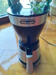 Coffee machine - DeLonghi, like new.