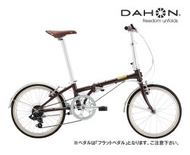 2024 DAHON ダホン BOARDWALK D7 ボードウォークD7 チョコレート 7段変速 折り畳み自転車