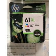 HP 61XL High Yield Original Ink Cartridge