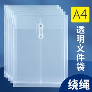 Transparent Transparent File Bag Plastic Transparent A4 Size Transparent Waterproof File Bag Office 