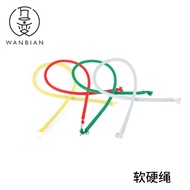 Indian Rope Soft Hard Rope Soft Rope Hardening Magic Props Stage Magic Annual Meeting Talent Perform