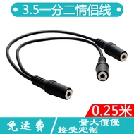 3.5mm Female to Female Audio Adapter Cable/One Female to Two Female/One Point Two Double 3.5 Female 