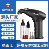 Electric Electric Electric Spray Gun Spray Gun Spray Gun Lithium Battery Disinfection Spray Gun Mult