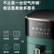 Penggoreng Udara Oaks 5L Hadiah Kombo Ketuhar Pintar Berbilang Fungsi Pintar Bebas Minyak Bebas Miny