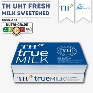 TH True Milk UHT Sweetened Fresh Milk 48 X 180ML