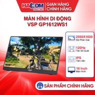 Genuine VSP GP1612WS1 Portable Monitor (16 inch/WQXGA/IPS/120Hz/1ms/speaker) - HACOM PC