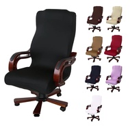 M/L Size Office Stretch Spandex Chair Cover Anti-Fouling Computer Seat Cover Removable Office Chair Cover For Home Hotel