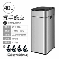 自動打包智慧感應垃圾桶家用帶蓋衛生間夾縫客廳廚房