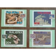Maximum Cards: Marine Life Series II, Set of 4 cards; Date of Issue: 29 June 1989