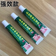 Ready Stock Yunan Bitter Ginseng Itchy Skin Itchy External Use Whole Body Skin Dry Hands Foot Itchy