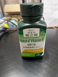 加拿大楓之寶 Vitamin E 400 IU
