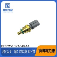 Water Temperature Sensor 7M5112A648AA LR025045 3L8A12A648B 1L2A12A648AA
