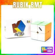 Rubik 2X2 DianSheng 2M Stickerless, Cheap Magnetic Rubik's Cube, Smart Toys for Children