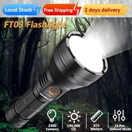 ★Fast Local Delivery★Astrolux FT03 Outdoor Waterproof Flashlight USB Rechargeable HLY 26650 5000mAh 3C 875m Power Battery Torch