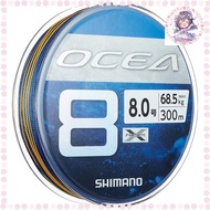 Shimano Line Oshia8 300m 8.0 Navy LD-A71S fishing line.