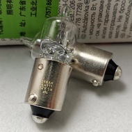 OSRAM OSRAM 64111 H5W 12023 PHILIPS U 12V 5W Sonata Famous Control Bulb