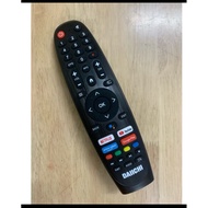 DAICHI voice CONTROL