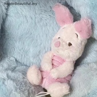 [NobleBeautiful] Cartoon Pig Plush Keychain Cute Dozing Pink Pig Plush Pendant Plush Zipper Backpack