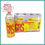 ⎯ ▩ ➹ JOHNSON ELEKTRIK EZ Gas Butane 250 Grams BUILDMATE