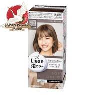 【Direct from JAPAN】
 Liese Bubble Hair Color Soft Greige 108ml [Non-prescription drug]