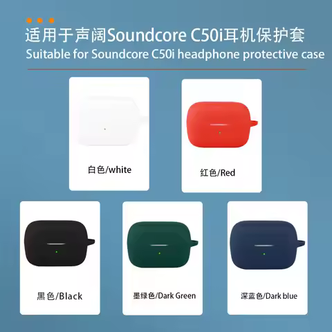 Suitable for Anker Soundcore R50i NC/P30i/R50i/P20i Silicone Wireless Earphone Protective Case with 