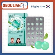 [DENTISTE'] Mint Ball 20ea_From Korea