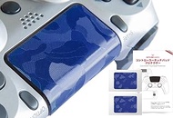 Hotline Games Touchpad Protector for PS4 Controller, Enhanced Texture Skin for Playstation 4 DualShock,Pre-Cut,Easy to Apply,Easily Add Protection (Mirage Camo Blue)