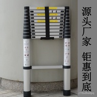 ‍🚢Copper Smith Telescopic Ladder Bamboo Ladder Extension Ladder Portable Ladder Aluminum Alloy Household Ladder Multi-Fu